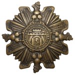 Odznaka i Miniatura, ORLĘTA Obrońcom Kresów 1919 - wz.1 + DYPLOM