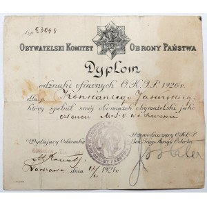 Dyplom do odznaki, Obywatelski Komitet Obrony Państwa