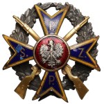 Odznaka, Szkoła Podoficerów Zawodowych Piechoty [35]