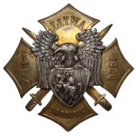 Odznaka, Wojska Litwy Środkowej