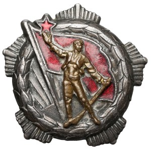Albania, Medal Pamięci 1942-1943