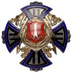 Odznaka, 1 Pułk Łączności - wz.2 [135]