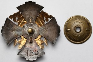 Odznaka, 1 Pułk Łączności - wz.2 [135]
