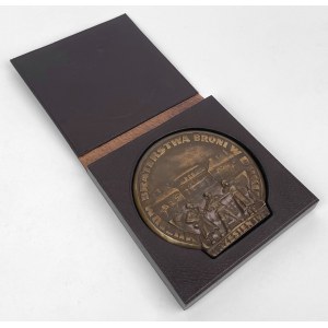 PRL, Medal 1984 - Muzeum Braterstwa Broni w Dukli