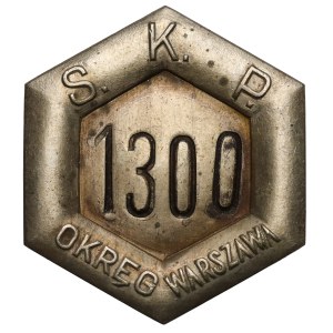 1580