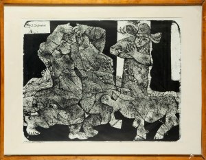 Stefan Suberlak (1928 Piotrowice Śląskie - 1994 ), 