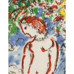 Marc Chagall (1887, Lozno near Vitebsk – 1985, Saint-Paul-de-Vence), Spring Day (Jour de Printemps), 1972