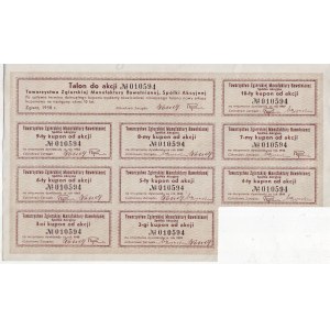 Zgierz Cotton Mill, share price: 225 zł, Zgierz, 1938