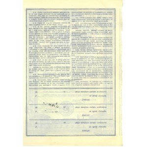 POMOC Agricultural Machinery and Tools Factory, 5,000-mark campaign, Łowicz 1921