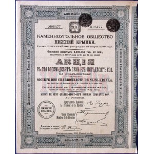 Ninji-Krinka Coal Mines, face value 187.50 rubles, Yekaterinoslav (Dnipro), 1900.