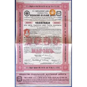 Podolsk Railway, 2,000-mark bond = 926 rubles, dated 1911.