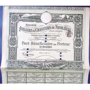 Ateliers & Chantiers de Nikolaieff, udzial uprzywilejowany z 1911 r.