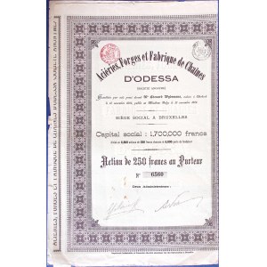 Acieries, Forges et Fabrique de Chains d'Odessa, 250-franc share from 1896.