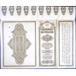 République de Pologne, obligation de 1 000 $/205 livres à 6 ans et 9 jours de 1936 - modèle