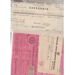 Rossiya, PZUW, 2 x Muruelles z USA
