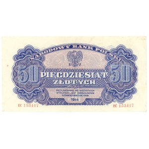 50 Złoty 1944, Serie EC, Pflichtmarke
