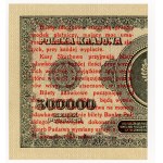 1 grosz, 1924, AO series, right half