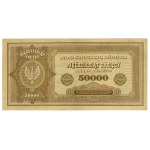 50,000 Polish marks, 1922, Series A