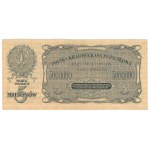 5,000,000 marks, 1923, Series A