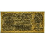 5,000,000 marks, 1923, Series A