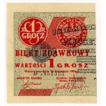 1 grosz, 1924, AP series, left half