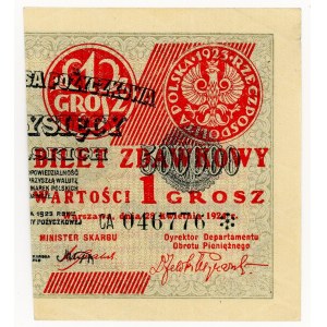 1 Groschen 1924, Serie CA, rechte Hälfte