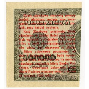 1 Groschen 1924, Serie CA, rechte Hälfte