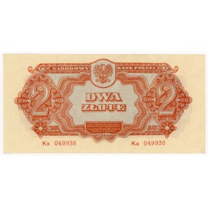 2 Złoty 1944, Ersatzserie Ka, Pflichtausgabe