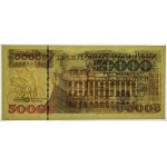 50,000 zlotys, 1993, T series, PMG 66 EPQ