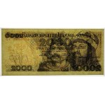 2,000 zlotys, 1982, CC series, PMG 65 EPQ