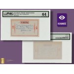 Greenland, Danish Administration, 6 shillings, 1856, PMG 64