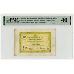 Straits Settlements, 10 cents, 1919, PMG 40