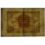 Straits Settlements, 10 centów 1919, PMG 40
