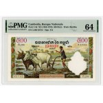 Cambodia, 500 Riels, 1958–1970, PMG 64