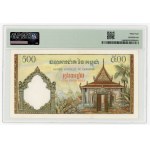 Cambodia, 500 Riels, 1958–1970, PMG 64