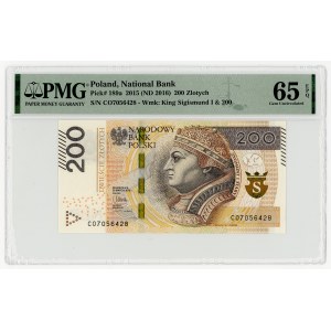 200 złotych 2015, seria CO, PMG 65 EPQ