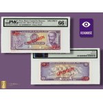 Peru, 200 Soles, 1974, SPECIMEN No. 21, serial number Q22000000, PMG 66 EPQ, TDLR