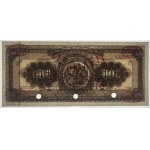 Peru, 500 Soles, 1961, SPECIMEN No. 6, serial number 000000, PMG 64 EPQ, TDLR