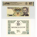 200 zlotych, 1979, AZ series, Lucow Collection, PMG 67 EPQ