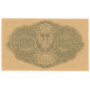 100 poľských mariek z roku 1919, séria J