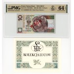 10 zlotych, 1994, AA series, serial number 0000000, red "wzór" / "specimen" overprint, Lucow Collection, PMG 64 EPQ