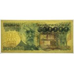 500,000 zlotys, 1990, very rare H series, Lucow Collection, L7, PMG 35 EPQ