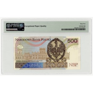 500 Złoty 2016, Serie AC 0000026, PMG 65 EPQ