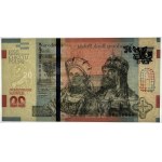 20 zloty 2015, serie AB 0000960, 1050° anniversario del battesimo della Polonia, PMG 66 EPQ, NUMERO DI SERIE BASSO