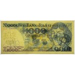 1,000 zlotys, 1979, rare CD series, Lucow Collection, PMG 58 EPQ