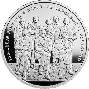 10 zlotych, 2017, 100th Anniversary of the Founding of the Polish National Committee