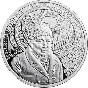 10 zlotych, 2017, 200th anniversary of the Ossoliński National Institute