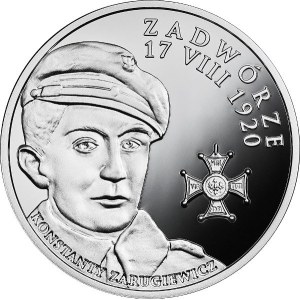 20 zloty 2017, Le Termopili polacche, Zadwórze