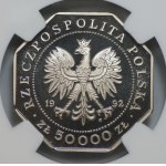 50,000 zlotys, 1992, 200th Anniversary of the Order of Virtuti Militari, NGC PF 69