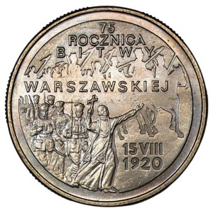 2 zlote, 1995, 75th anniversary of the Battle of Warsaw